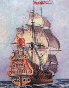 Corona Ottoman_galleon.jpg