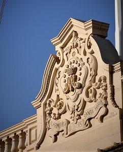 frontespizju mta Alexis Sofianopoulos (269).JPG