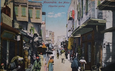 Lixandra 1938 IMG_2809.JPG