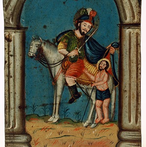 San Martin of_tours_204_detail_843x850.jpg