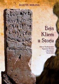 A bejn kliem u storja