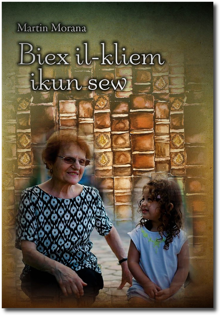 Biex shadow
